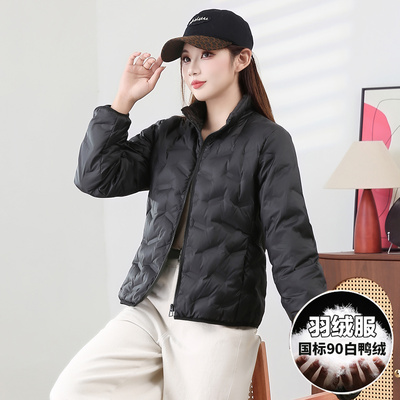 轻薄羽绒服女2025秋冬短款