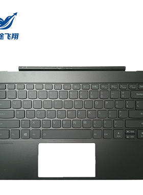 联想 威6 PRO-13IWL 昭阳K3-IWL CD V540s-13 13S-IML 键盘 C壳