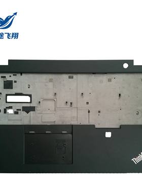 联想 Thinkpad L15 Gen1 Gen2 C壳 掌托 外壳 5CB0Z69224