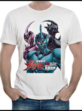 Guyver T-shirt 强殖装甲 T恤 动漫T恤 白色短袖强殖装甲T恤 男女