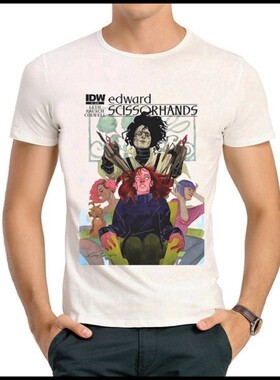 Edward Scissorhands T-shirt 剪刀手爱德华 T恤 白色 T恤衫 男女