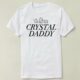 tee 衣服 个性 T恤 Shirt DIY 定制 来图 Daddy Crystal