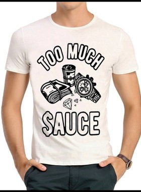 Too Much Sauce T-shirt 网络脏神曲 酱太多了 T恤 白色短袖 T恤