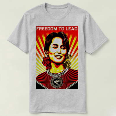 Aung San Suu Kyi 昂山素季 缅甸  定制男女Tee T-Shirt T恤 1