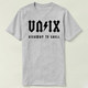 程序员UNIX HIGHWAY Shirt programmer T恤 极客 SHELL GEEK