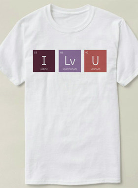 Chemistry 化学 Cool I Love You Science diy Tee T-Shirt T恤