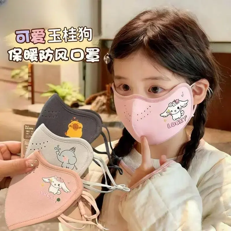 2026新款秋冬儿童双面绒保暖口罩冬天防寒防冻脸加绒男女童面罩KD