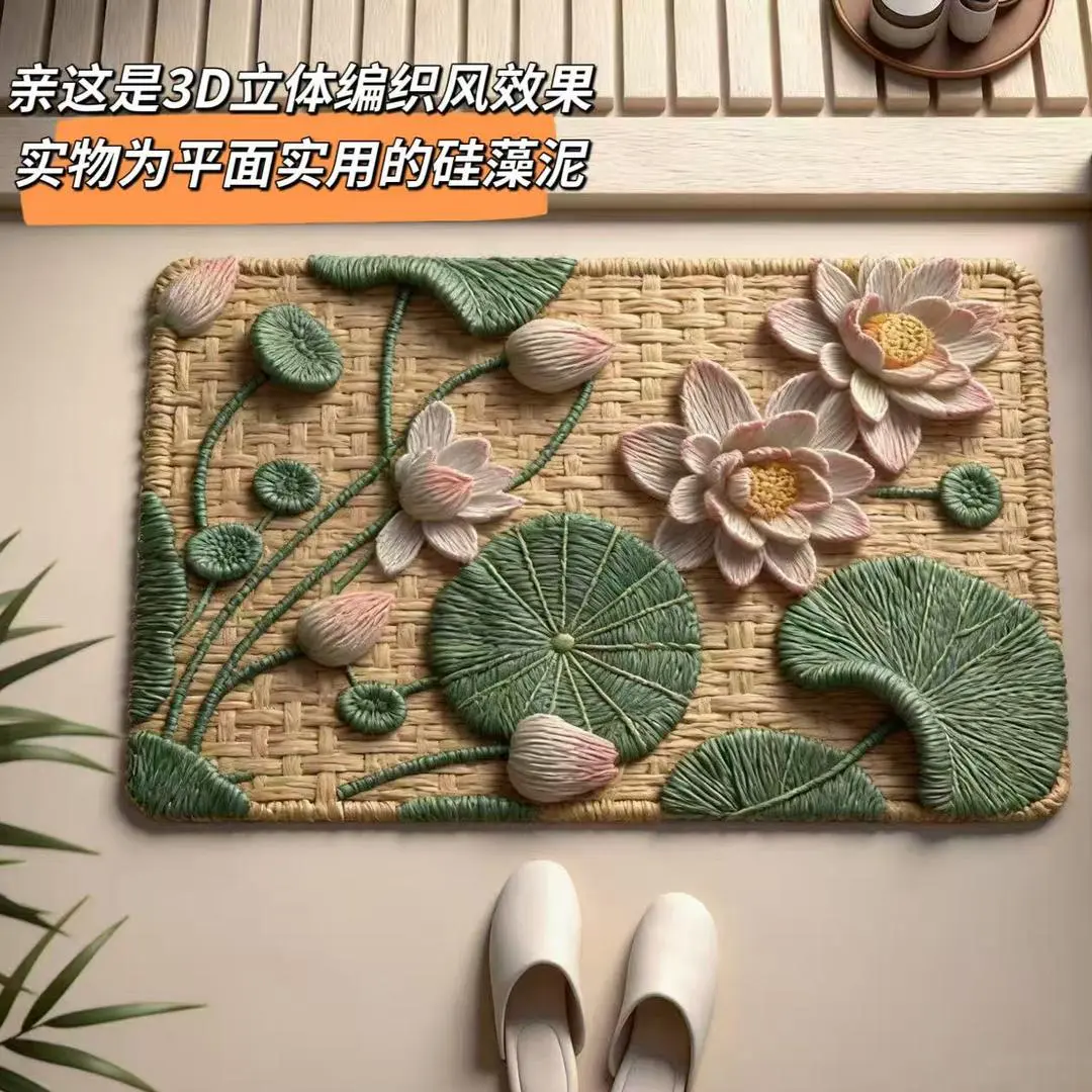 【加大尺寸】家用大门口入户门口卧室耐磨地毯地垫可裁剪玄关zh