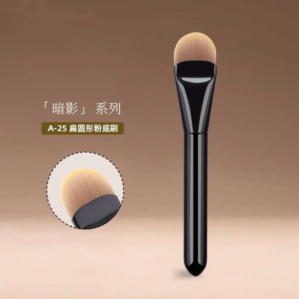 升级款扁圆舌型粉底刷月牙刷无痕服帖不吃粉轻薄底妆化妆刷zh