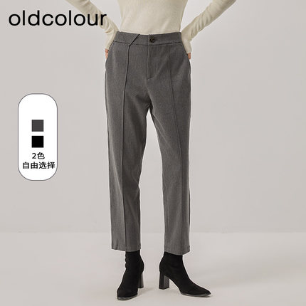 oldcolour冬季新款高腰显瘦气质百搭休闲直筒西装九分裤女