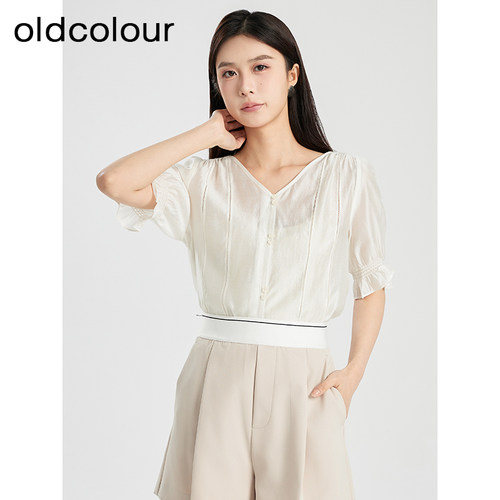 oldcolour夏季新款纯色简约宽松V领薄款百搭短袖衬衫女Q250102A1