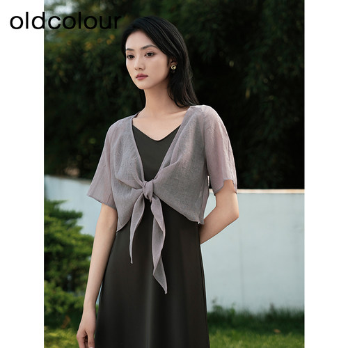oldcolour夏季新款优雅气质设计感简约吊带连衣裙两件套女Q221016