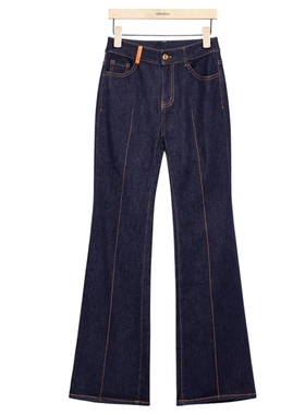 oldcolour蓝色牛仔裤春季新款复古高腰气质长款微喇裤女P13113105