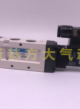 韩国ARK电磁阀KVF3130 5120 6120 3230 53 3330 5220 KSVF KVP342