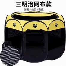 猫咪吊床可水洗犬用幼猫大型狗房1