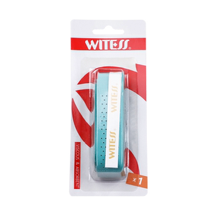 WITESS目击者羽球拍龙骨手胶网拍吸汗带透气防滑鱼竿手柄缠绕绑带