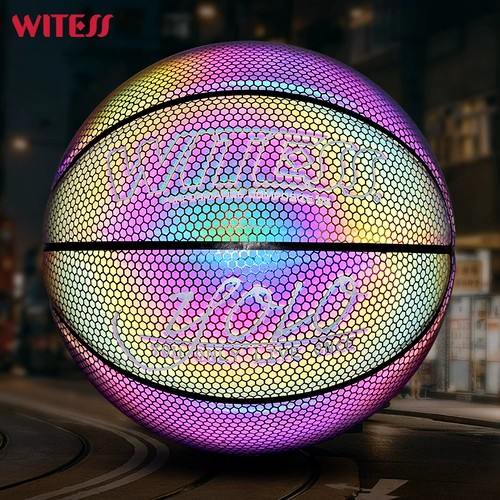 Светоотражающая баскетбольная черная подарочная коробка подходит для мужчин и женщин на день Святого Валентина, подарок на день рождения