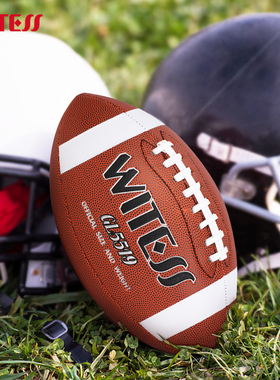 WITESS目击者橄榄球美式足球标准比赛成人9号青少年6号儿童玩3号