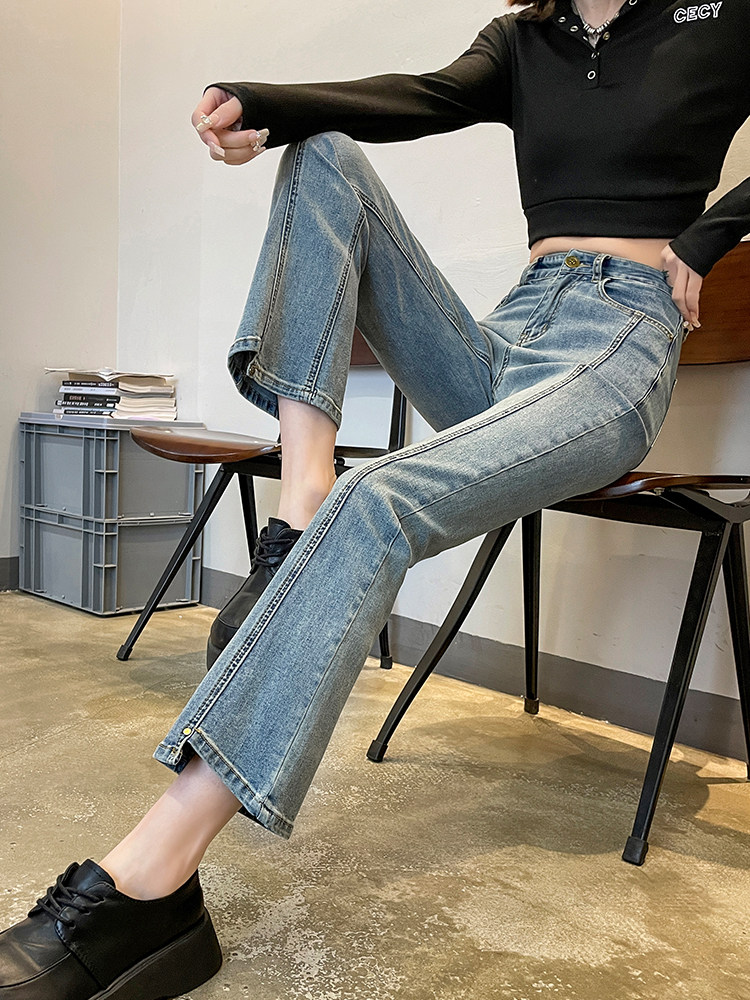 高腰微喇牛仔裤女秋季薄款2025年新款不规则九分显瘦直筒喇叭裤子