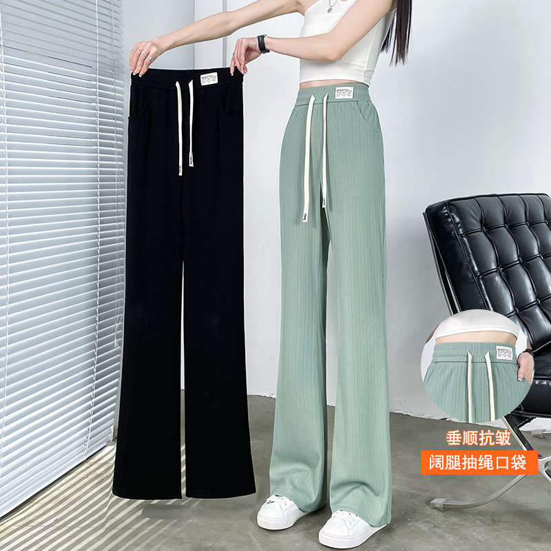 冰丝喇叭裤女夏季薄款2023新款窄版阔腿裤春秋直筒休闲微喇女裤子