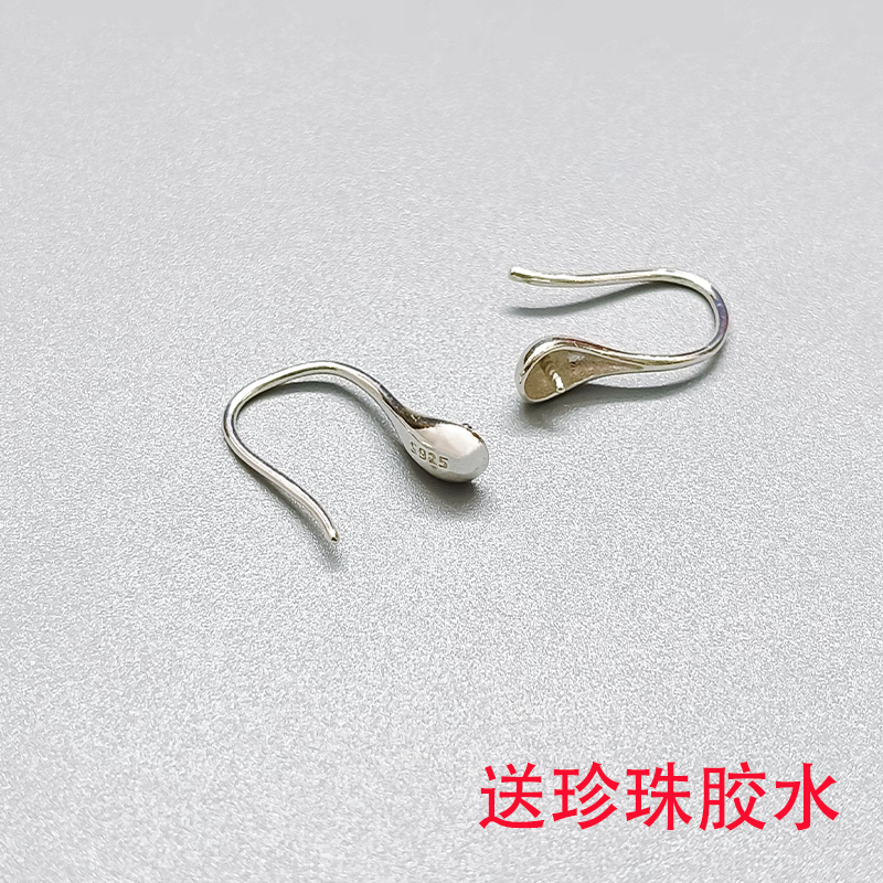 S925纯银高跟鞋耳钩空托DIY珍珠耳钩汤勺配件空托耳环耳坠不掉色