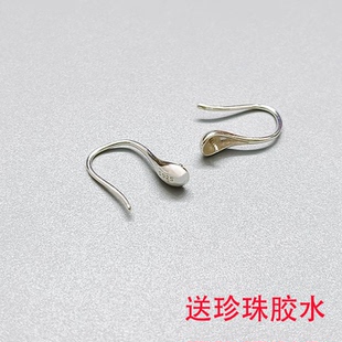 S925纯银高跟鞋耳钩空托DIY珍珠耳钩汤勺配件空托耳环耳坠不掉色