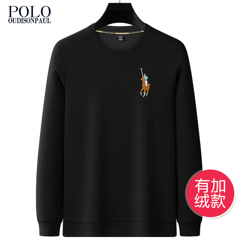 保罗男装圆领卫衣套头长袖打底衫秋冬款加绒加厚纯色休闲宽松卫衣