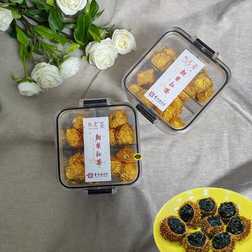 刺梨红茶富含维C贵州特产两盒装
