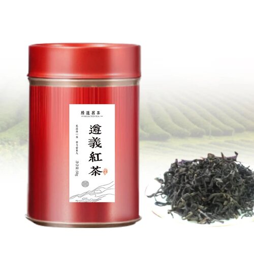 特级茶叶遵义红罐装50g