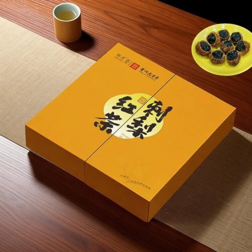 刺梨红茶礼盒装富含维C送礼推荐