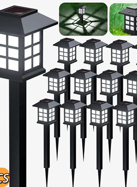 LED Solar Pathway Lawn Lights Outdoor IP65 Waterproof Solar