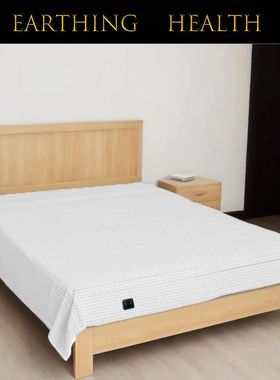 10% Silver Fiber Flat Bedsheet with Earthing Cord Conductive