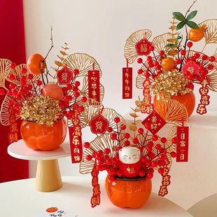 Artificial Potted Plants Fake Red Berries Chinese New Year F
