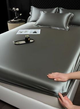 Solid ColorSatin Fitted Sheet Rayon Mattress Cover with Elas