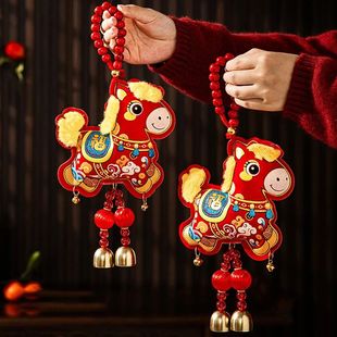 2026 New Year Decoration Horse Year Door Tassel Pendant Chin