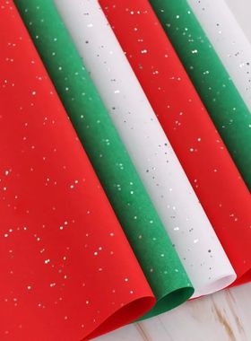 10-30 Sheets Tissue Paper 50x66cm Red Green White Set Wrappi