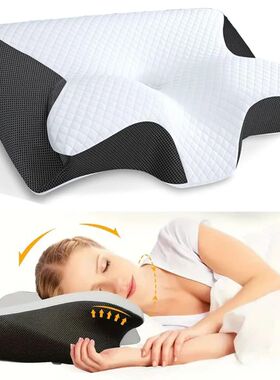Butterfly Sleep Memory Neck Pillow Slow Rebound Comfortable