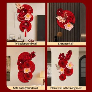 1set Chinese New Year Wedding Decoration Folding Fan Paper S