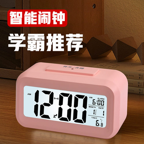 Student Alarm Clock Large Screen Lcd Desktop Luminous Digita