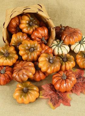 Artificial Pumpk, Plastic Faux Vegetable Decorations, for Th