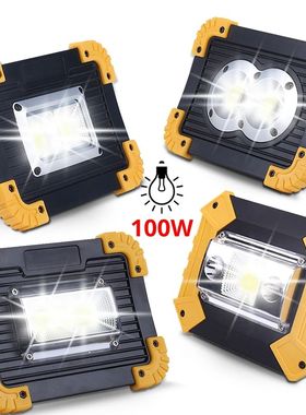 Portable Led Spotlight 3000LM Super Bright Led Work Lig