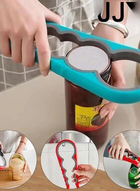 4-in-1 Multi-Function Can Opener – Bottle Cap Twister with