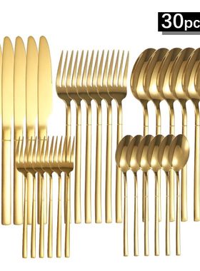 6/30pcs Stainless steel cutlery set, high-end steak knife, f