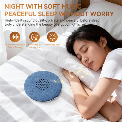 Timed Shutdown Bedtime Speaker Long Standby Night Light Blue