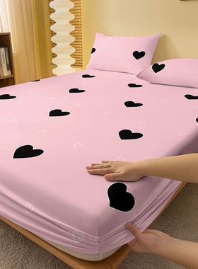 1 Simple modern Heart-Shaped geometry printed matte Fitted S