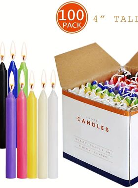 100/60pcs Unscented Assorted Colors Mini Taper Candle, Great
