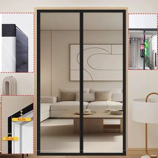 Air conditioning door curtain, winter warm and windproof par