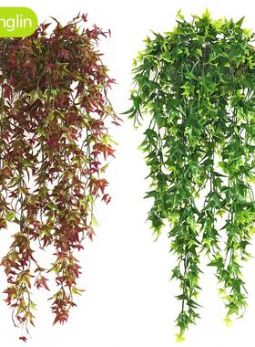 80cm Artificial Plant Red Maple Leaf Ivy Home Decor Green Cr