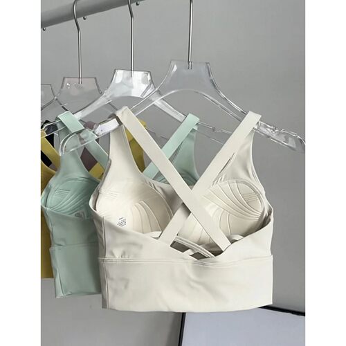 Shockproof High-Intensity Exercise Fitness Bra All-In-One Cu