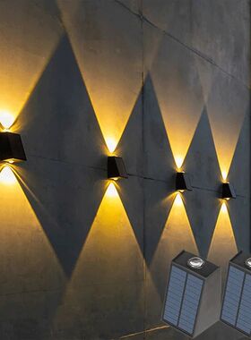 LED Solar Lights Outdoor Solar Powered Wall Lamp Waterproof